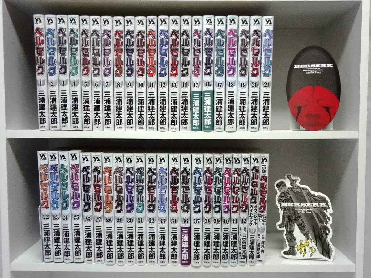 ベルセルク 1~42 全巻セット 初版多数 ベルセルク 全巻セット 初版多数