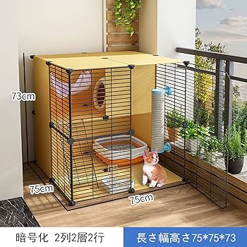 Amazon.co.jp: 猫 ケージ 2段 ネコ ケージ 大きめ キャットケージ