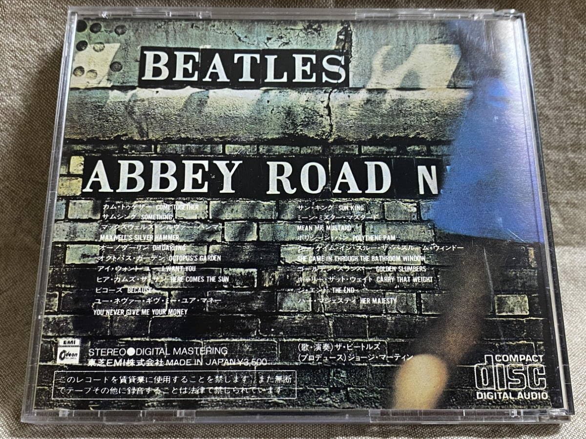 ビートルズ写真31枚 Amazon.co.jp: THE BEATLES - ABBEY ROAD CP35