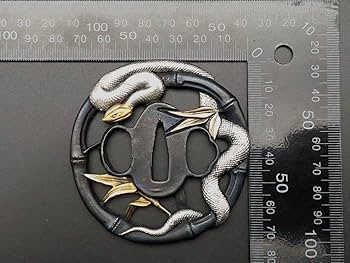 Amazon.co.jp: AFA18 刀鍔 竹蛇の図 銅製 透かし 日本刀装具 刀の鍔