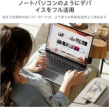 Amazon.co.jp: Dopesplay モバイルモニター 14.1インチ DeXおよびMac