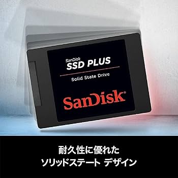Amazon | 【 サンディスク 正規品 】 SanDisk 内蔵 2.5インチ SSD