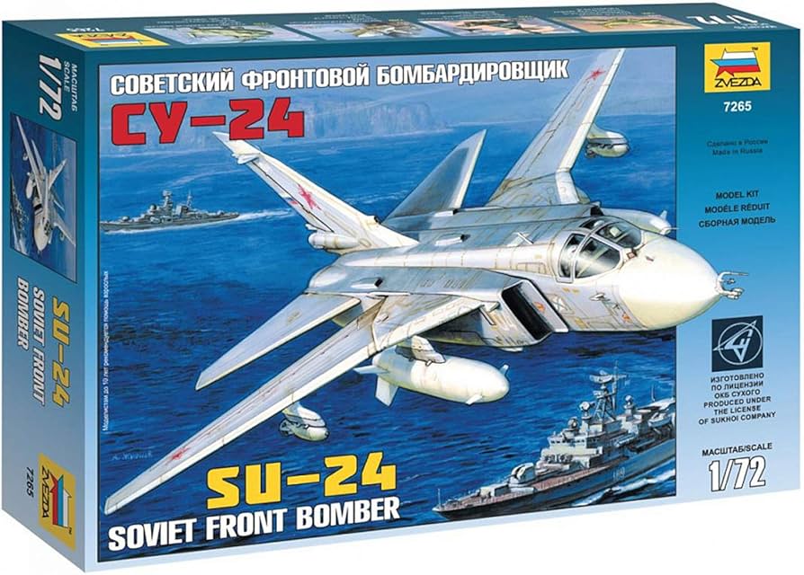 ズベズダ等 1/72 戦闘機プラモデル まとめ売り プラモデル模型通販