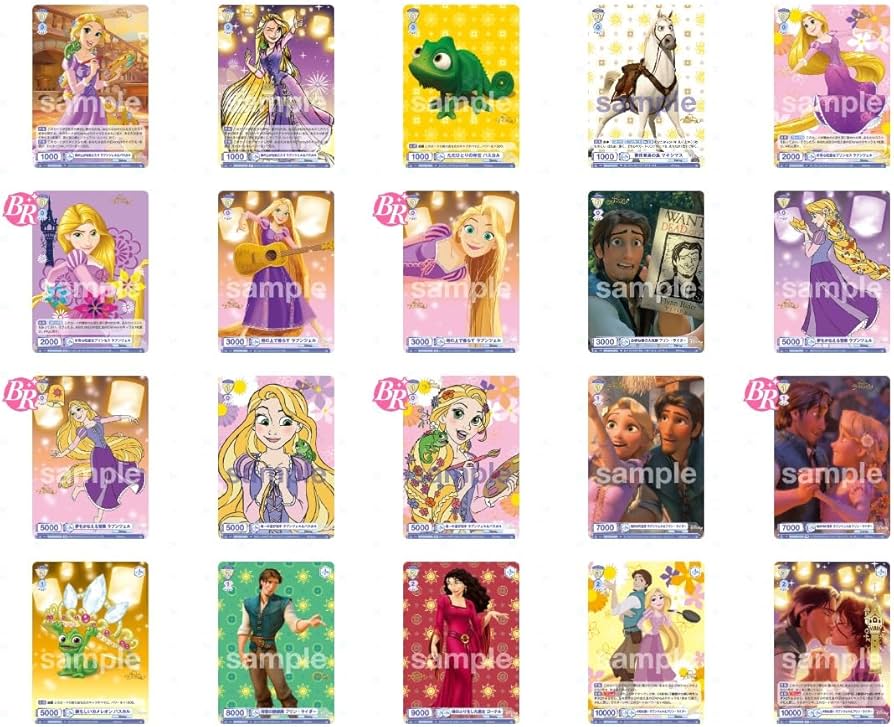 1カートン ヴァイスシュヴァルツブラウ スタートデッキ 塔の上の