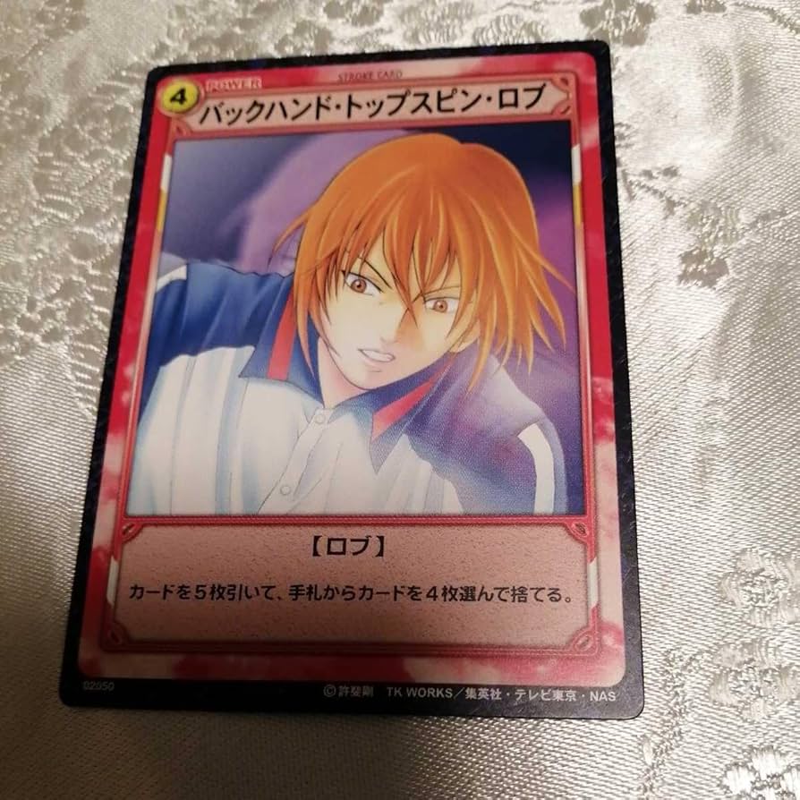 希少 テニスの王子様 不二周助 トレカVol.3 シークレット テニプリ