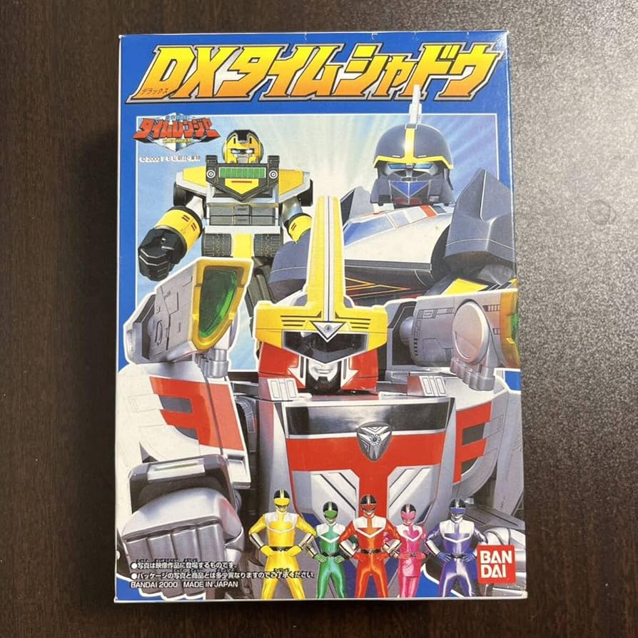 Amazon.co.jp: タイムレンジャー DXタイムシャドウ タイムロボ