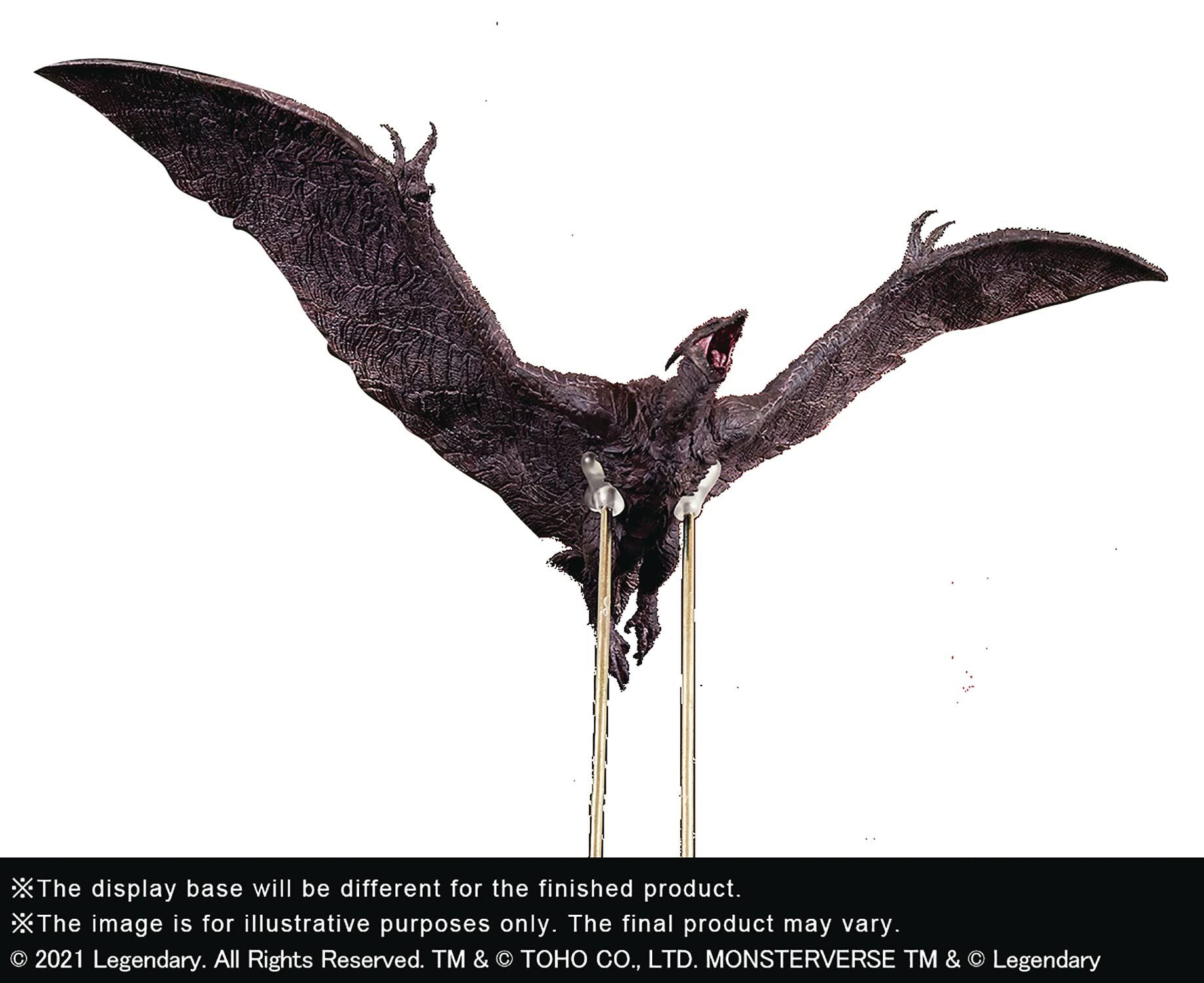 Amazon.co.jp: 東宝大怪獣シリーズ ラドン(2019) 完成品フィギュア