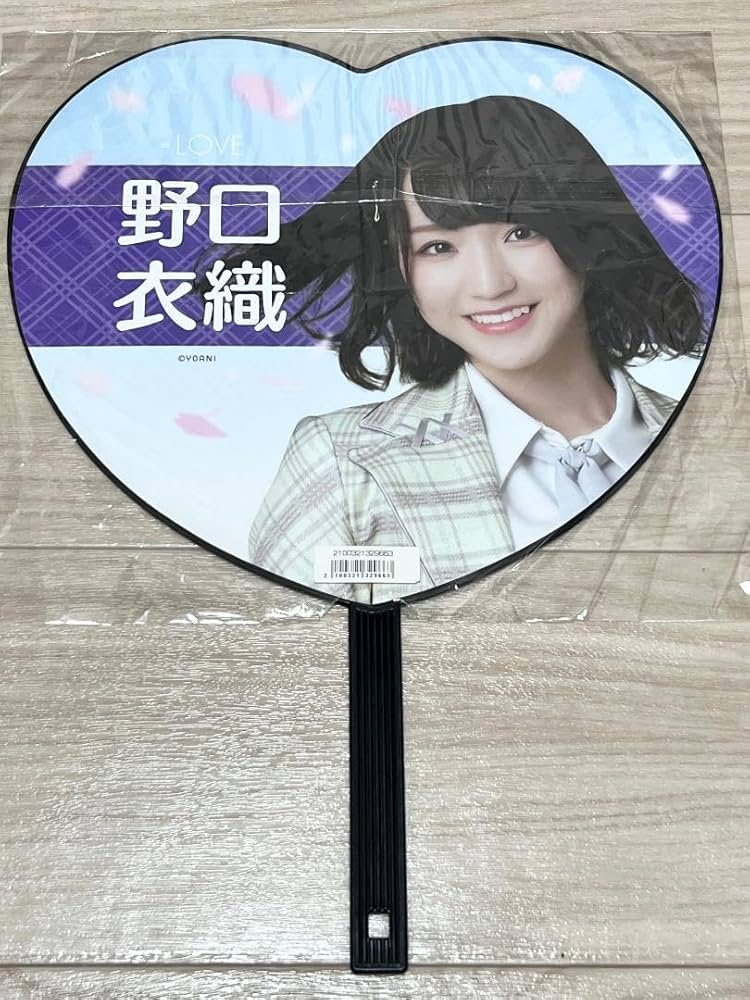 イコラブ 野口衣織 セット イコラブ 野口衣織 セット 商品詳細ページ