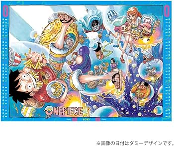 Amazon | 『ONE PIECE』コミックカレンダー（大判）2025 | カレンダー