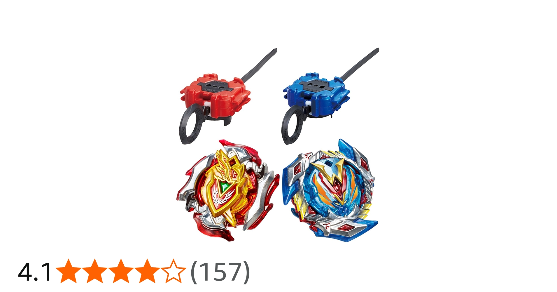 Amazon.co.jp: ベイブレードバースト B-107 ベイブレード超Z対戦セット