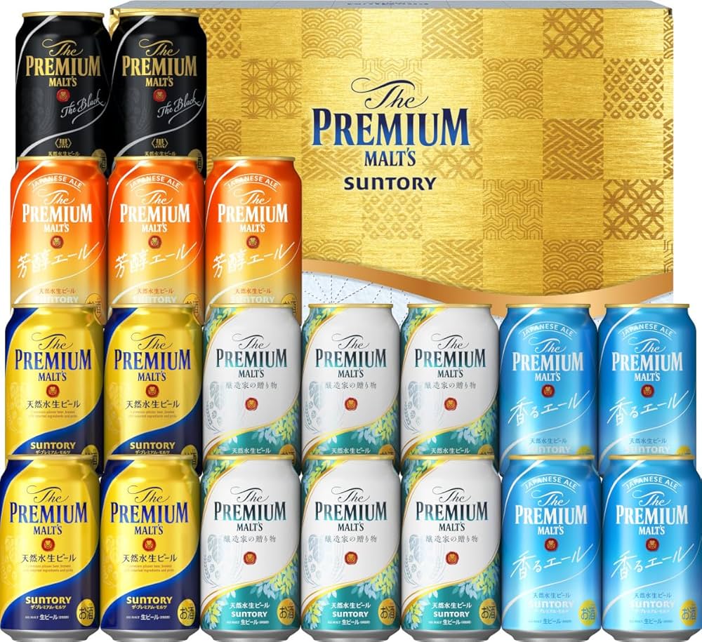 350ml 48本 ビール プレミアムビール まとめ売り 詰め合わせ セット