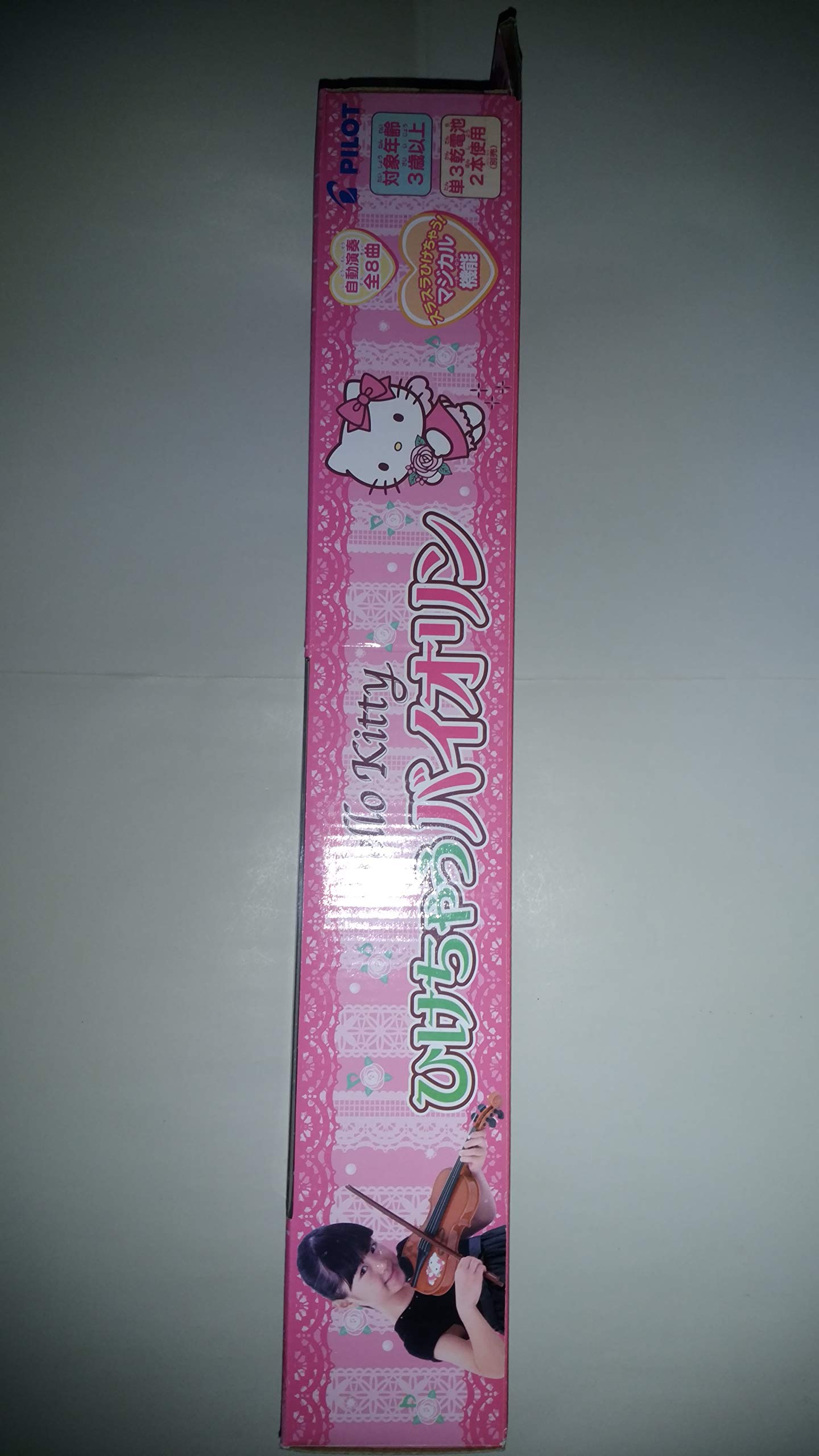 Amazon.co.jp: ハローキティ ひけちゃうバイオリン : おもちゃ