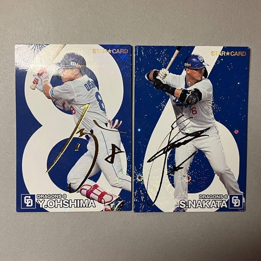 プロ野球チップスのカード