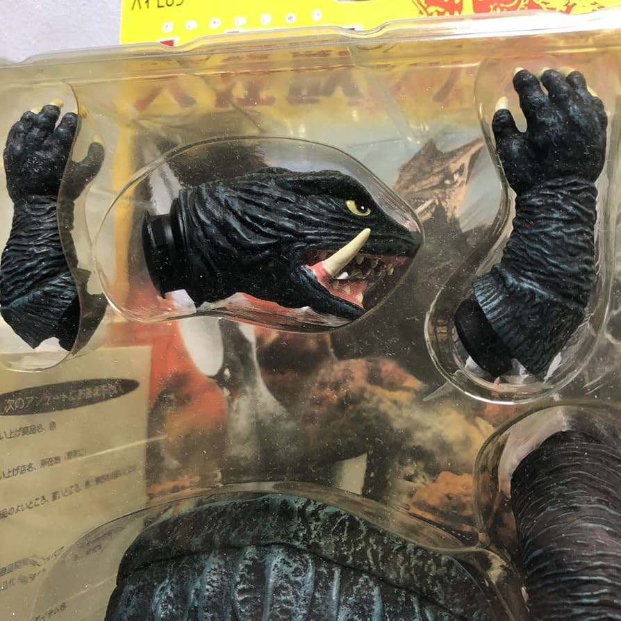 Amazon | エクスプラス大怪獣シリーズ 昭和ガメラ | フィギュア