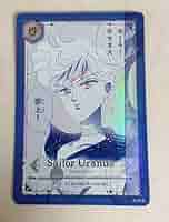 セーラームーン ジミーチュウ 特典カード ネプチューン レア ノーマル