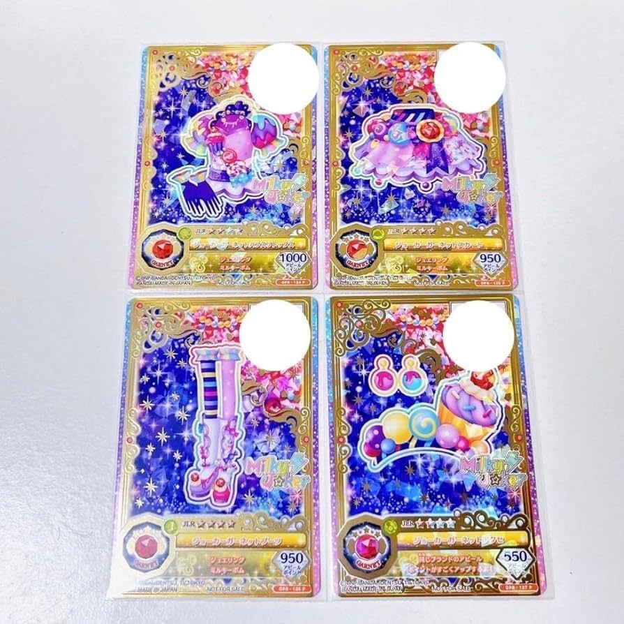 Amazon.co.jp: アイカツ ジョーカー ガーネットコーデ ガーネット