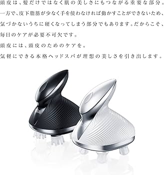 ReFa グレイスヘッドスパシ 専用ケースギャランティカード付き Amazon