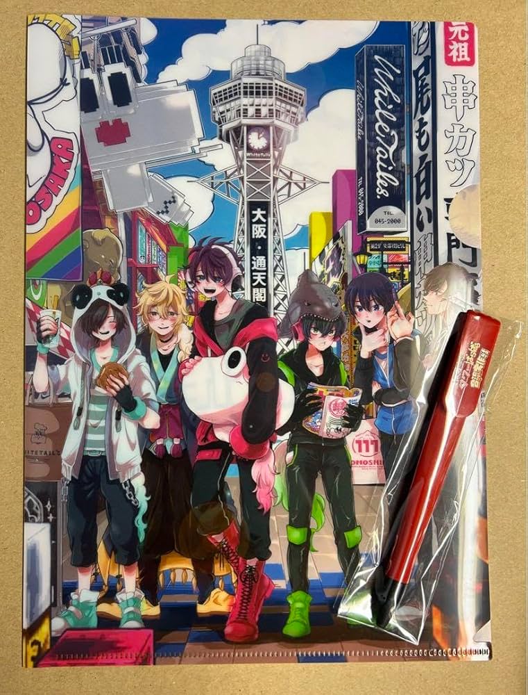 ワイテルズ タワばら たわバラ まとめ売り ワイテルズ タワばら たわ