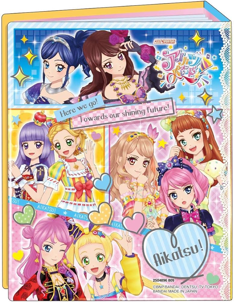 Amazon | データカードダス オールアイカツ! オフィシャル4ポケット