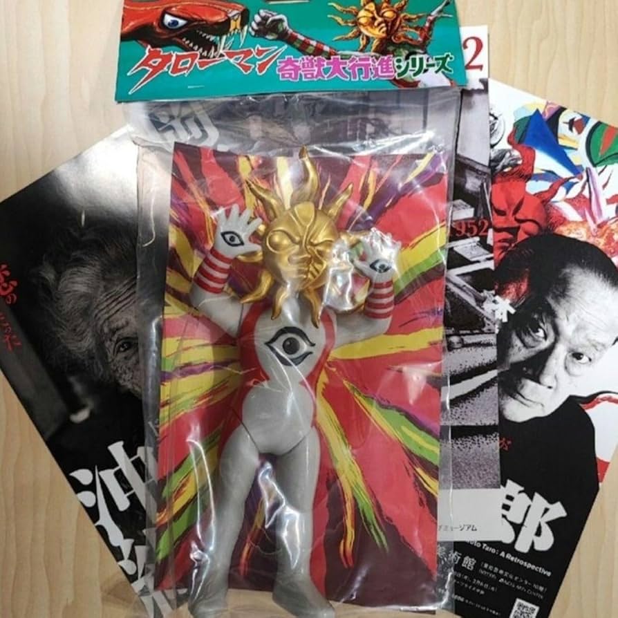 タローマン 蓄光 ソフビ タローマン 蓄光 ソフビ タローマン ソフビ