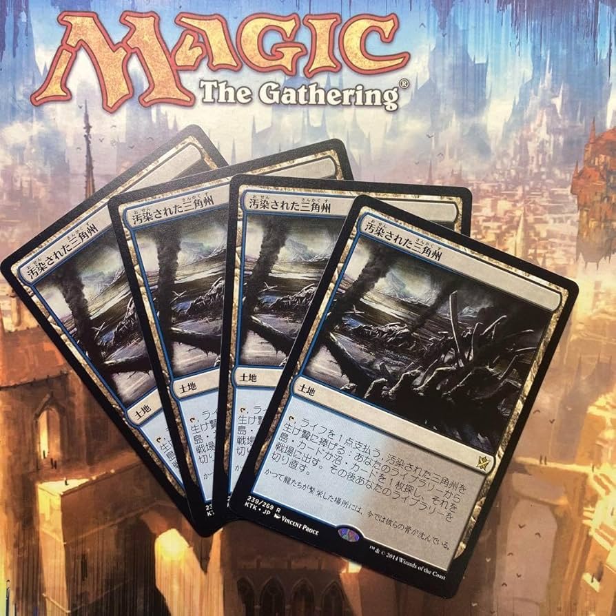 汚染された三角州 日本語 4枚セット MTG 汚染された三角州 日本語