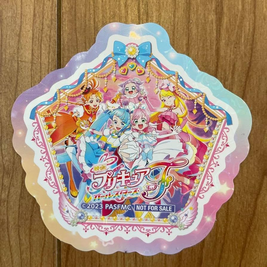 プリキュア ブロマイド ポストカード Amazon.co.jp: プリキュア
