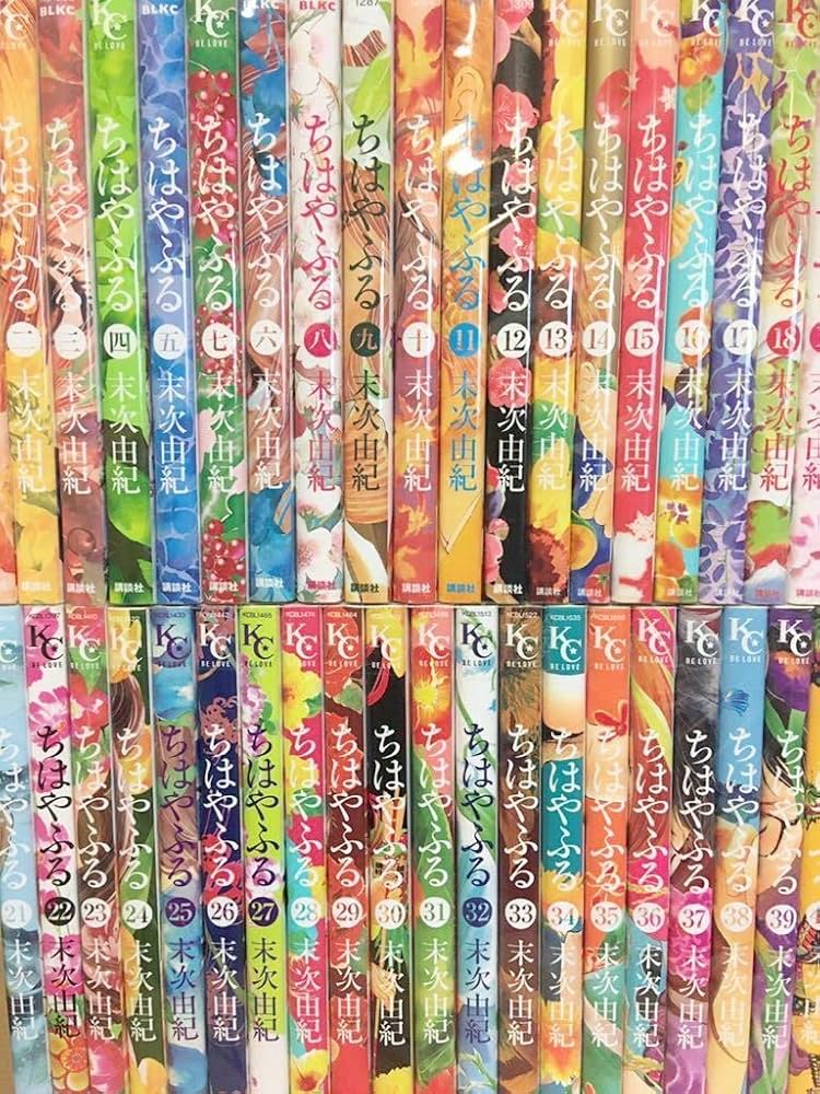 ちはやふる 全巻セット1巻から 50巻 完結 コミック】ちはやふる（全50