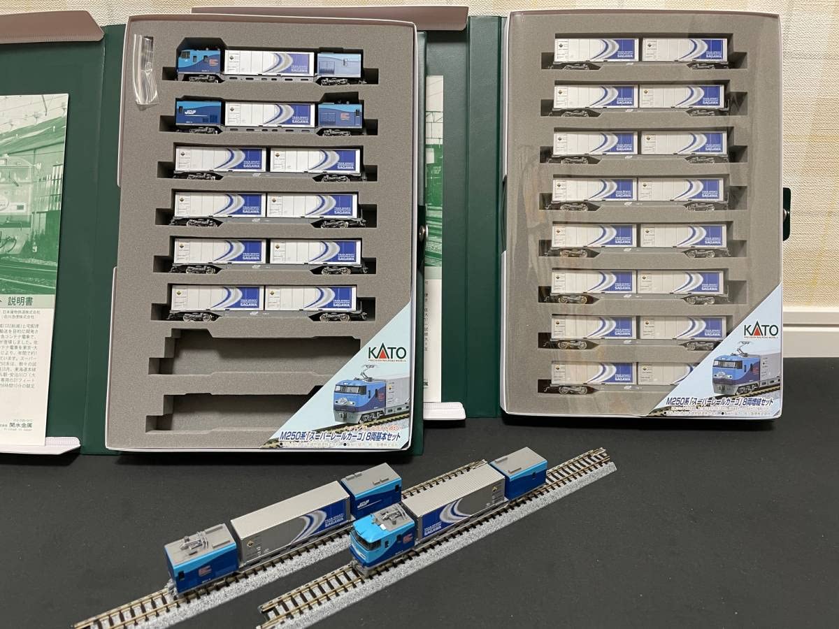 Kato 10-227 M250系 スーパーレ―ルカーゴ 基本 8両 動作確認済 KATO N