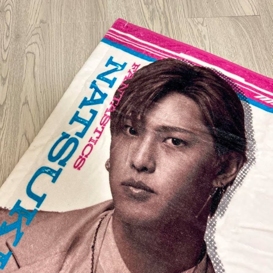 FANTASTICS ファンタ サポートウェア バスタオル まとめ売り