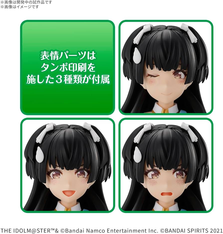 Amazon.co.jp: BANDAI SPIRITS 30MS Idolmaster Shiny Colors Taito