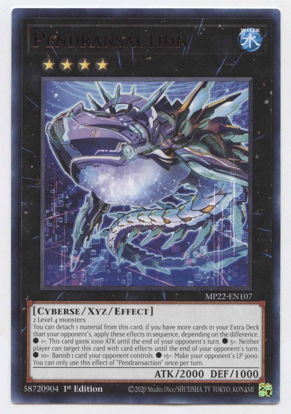 ゆ*う様 五つ目PSA10 日版 Dragon of Illuminat ゆ*う