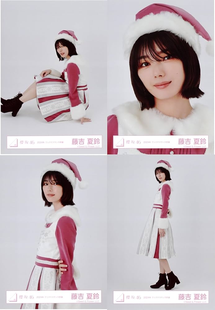 ニ*イ様 櫻坂46 的野美青 2024年 クリスマスサンタ衣装 直筆サイン