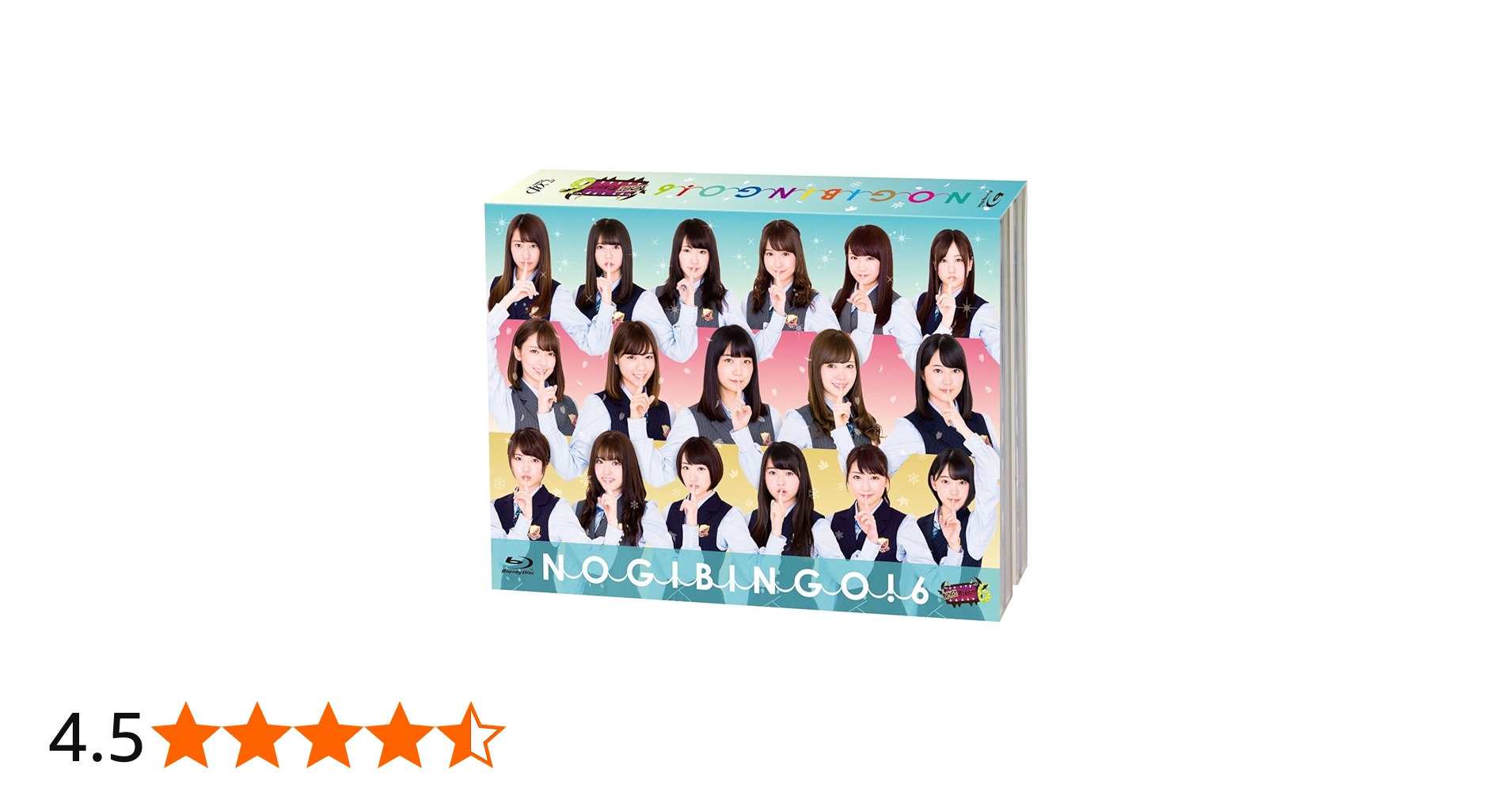 Amazon.co.jp: NOGIBINGO! 6 Blu-ray BOX : 乃木坂46, イジリ―岡田: DVD