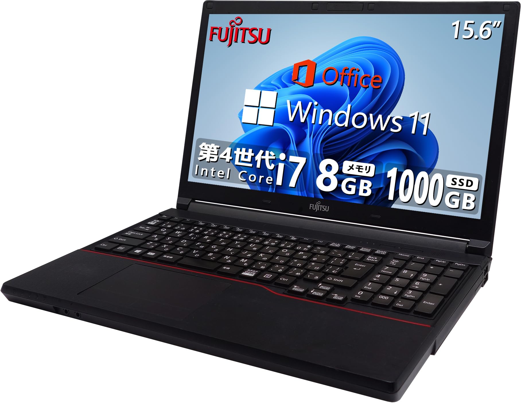 富士通黒 高性能4コア8スレlッド版 Core i7搭載 新品高速大容量SSD480G