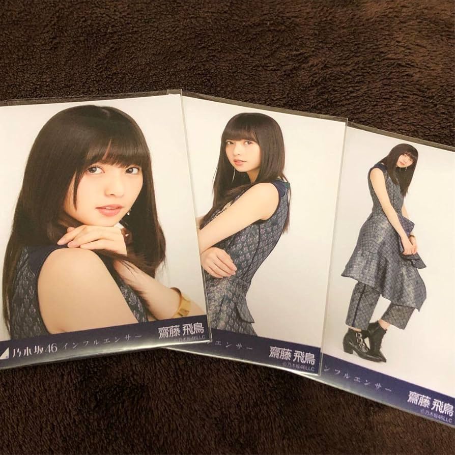 乃木坂 インフルエンサー コンプ 乃木坂 インフルエンサー コンプ