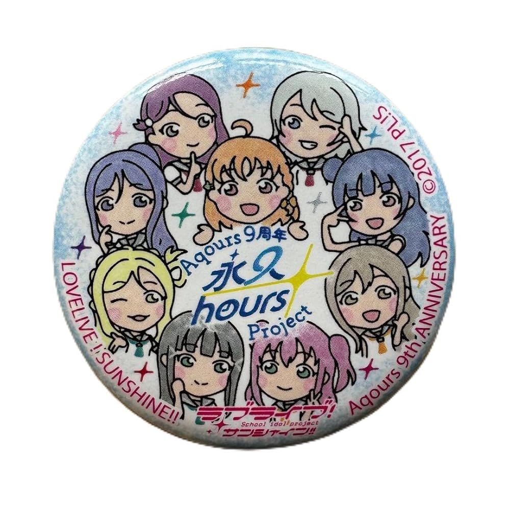 超激レア】ラブライブ サンシャイン Aqours まちあるき缶バッチ 125個