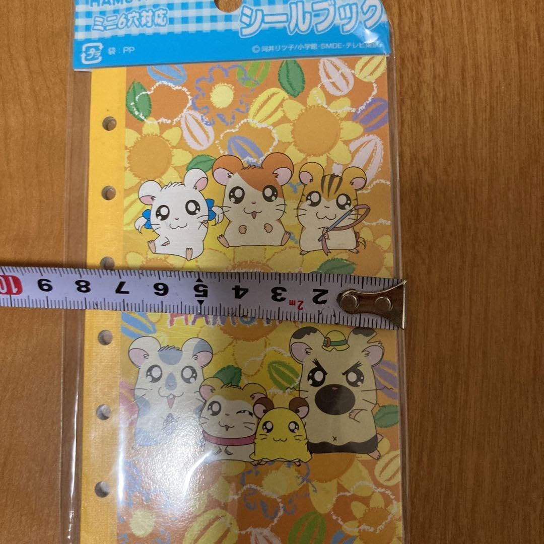 Amazon.co.jp: とっとこハム太郎 シールブック : おもちゃ