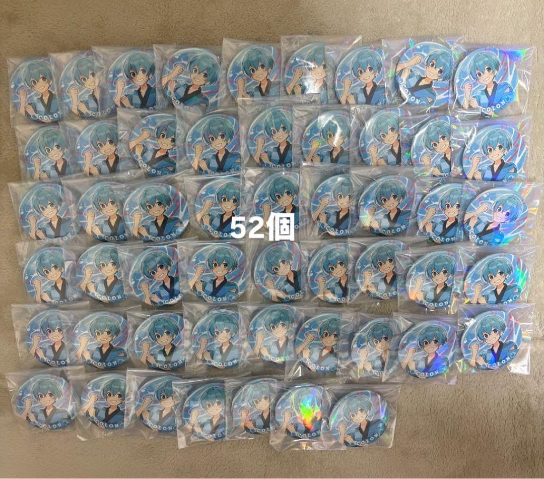 ころんくん缶バッジまとめ売り ころんくん すとぷり ころん 缶バッジ