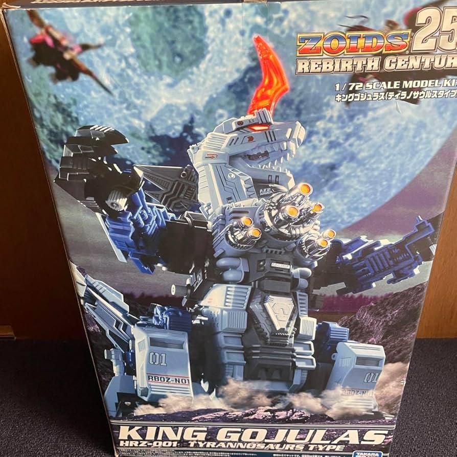 未組立 未開封 1/72 ゾイド 25th リバースセンチュリー キングライガー