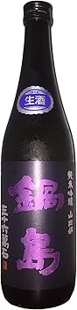 Amazon.co.jp: 鍋島 純米吟醸 山田錦 パープルラベル 生酒 720ml