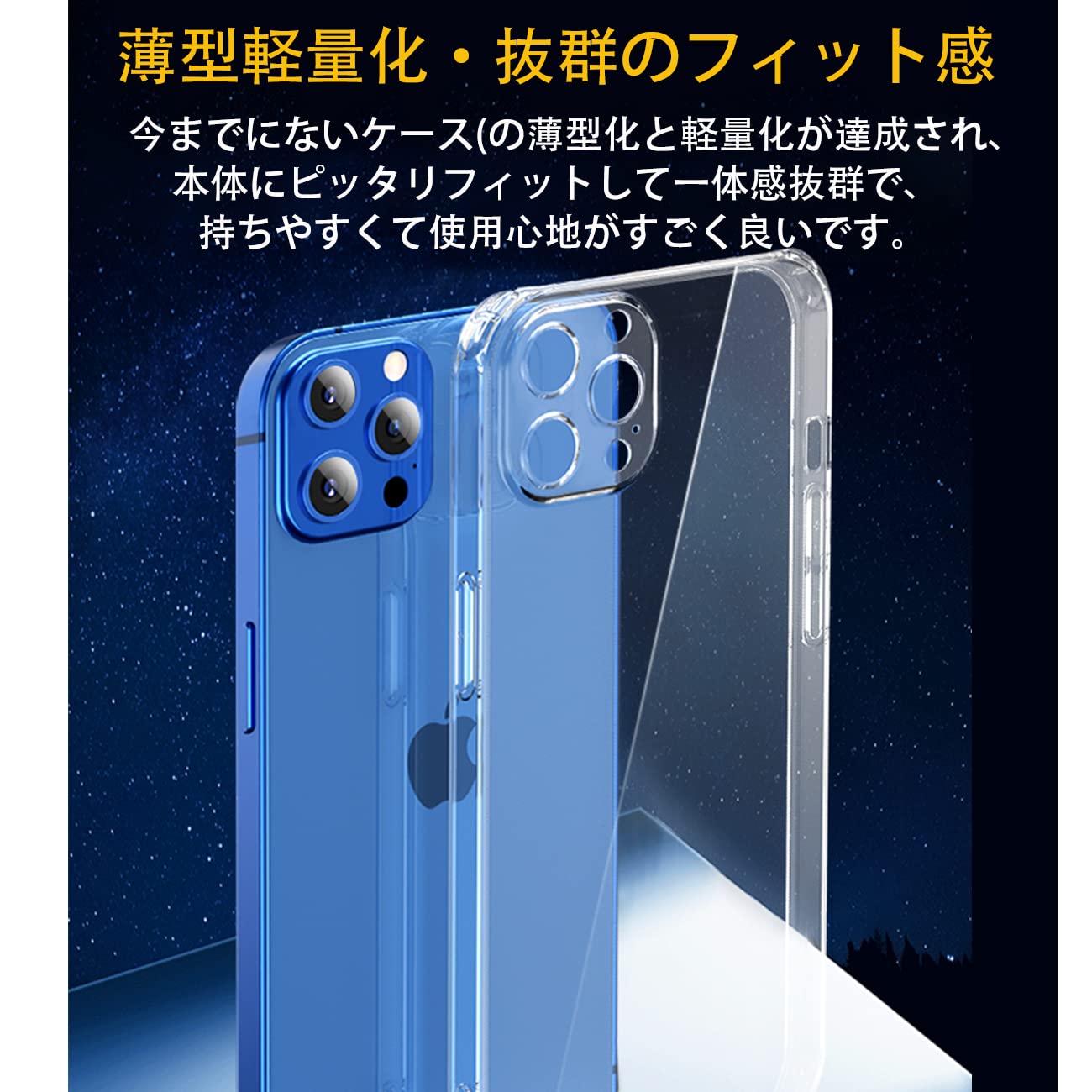 PROXA iPhone 13 Pro 用 多機能 ケース 6.1インチ スタンド