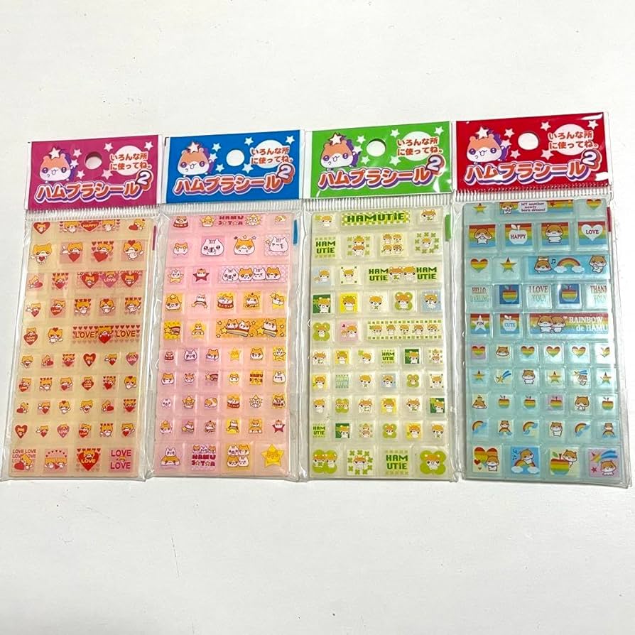 コレクション 【再値下げ】 平成レトロ 激レア 希少 ハムスター シール