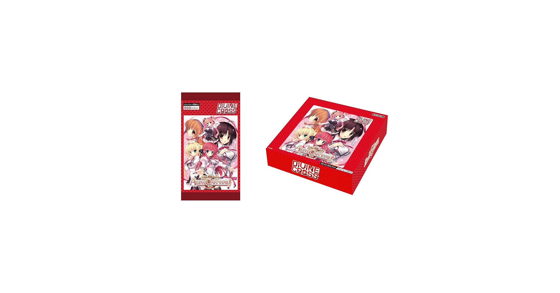 DIVINE CROSS ALIA'S CARNIVAL! INカートン DIVINE CROSS ALIA'S