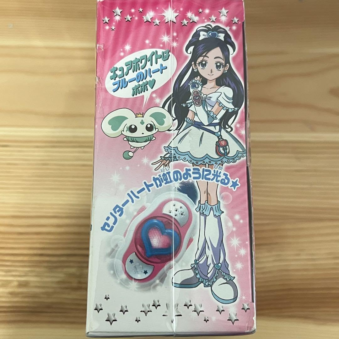 バンダイ ふたりはプリキュア(初代) レインボーブレス 箱は未開封 レア