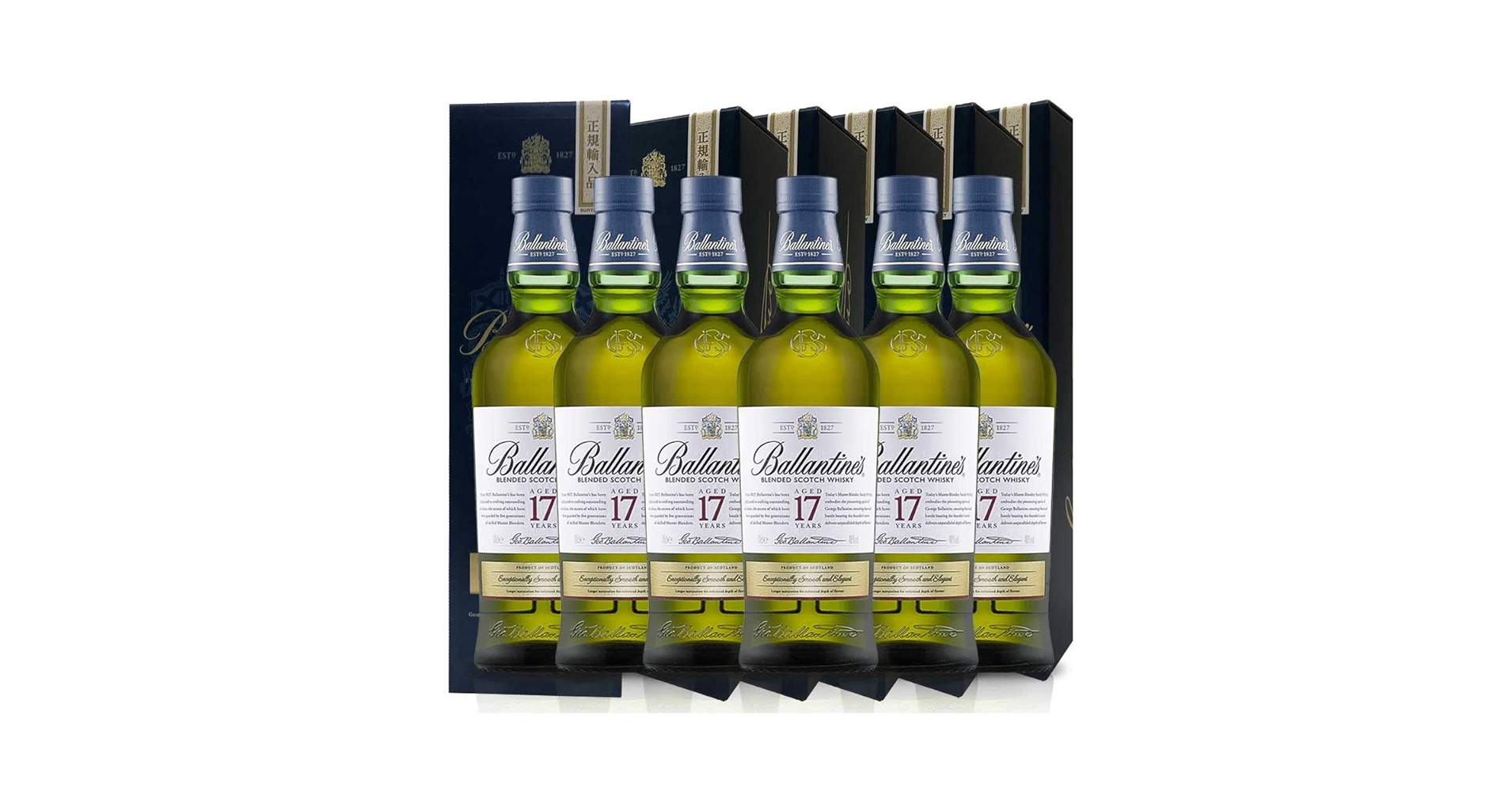 Ballantine's 17年 ウイスキーお買得6本セット Ballantine's 17年