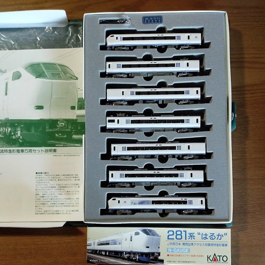 ゆ*う様 KATO Nゲージ 281系 5両セット 281系”はるか”直流