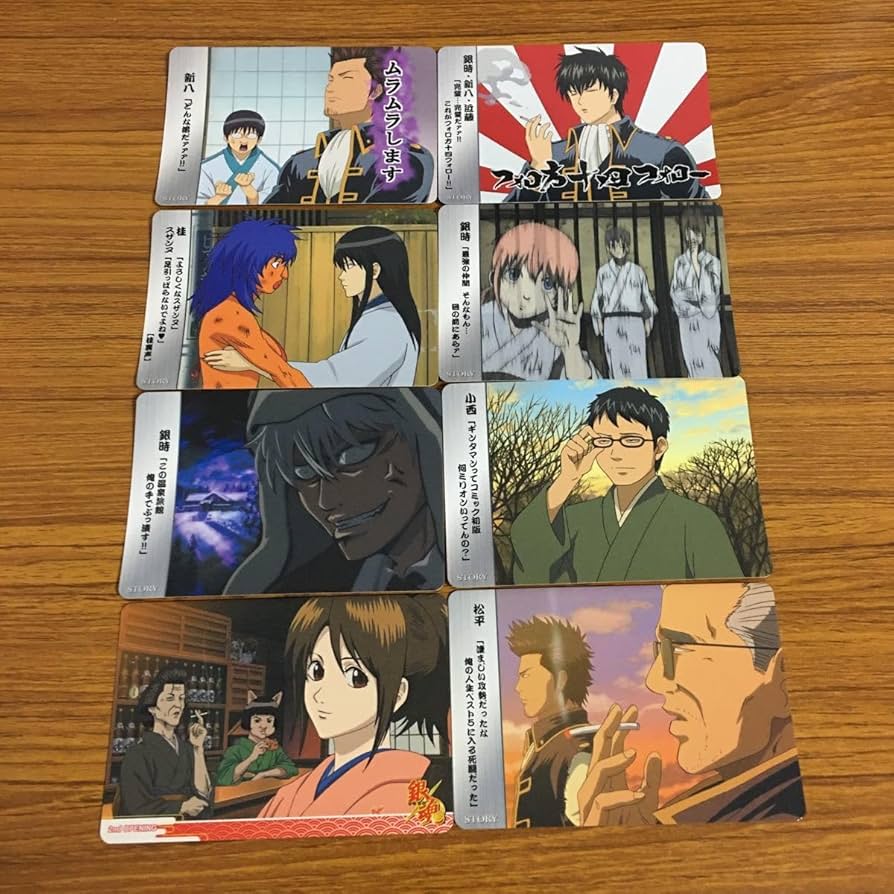 Amazon.co.jp: 羽35 カード トレカ まとめ 銀魂 小西 坂田 銀時 銀さん