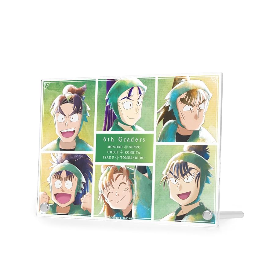 忍たま 原画展 アクリルアートパネル 六年生 【公式通販】