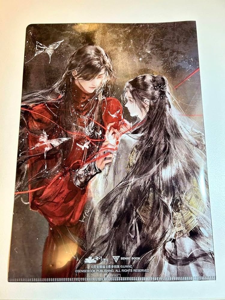 天官賜福タイ非売品特典クリアファイルしおり