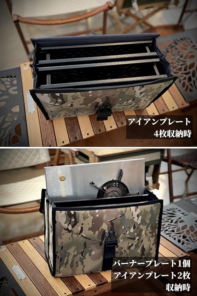 Amazon.co.jp: INOTA ブラックデザイン BLACKDESIGN アイアンプレート